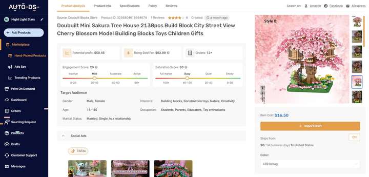 2025年6月Shopify选品指南：不容错过的十大产品