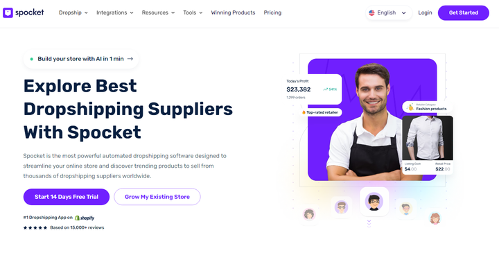 2025年最适合Shopify卖家的7个顶级代发货Dropshipping平台推荐