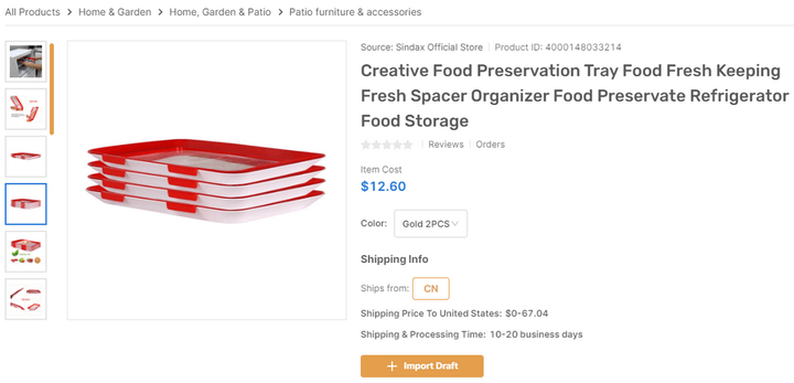 Shopify最新选品趋势：2025年代发货畅销产品盘点