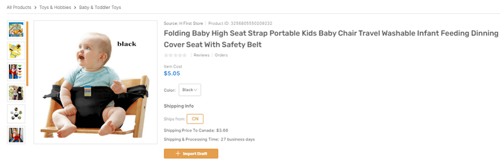 Shopify最新选品趋势：2025年代发货畅销产品盘点