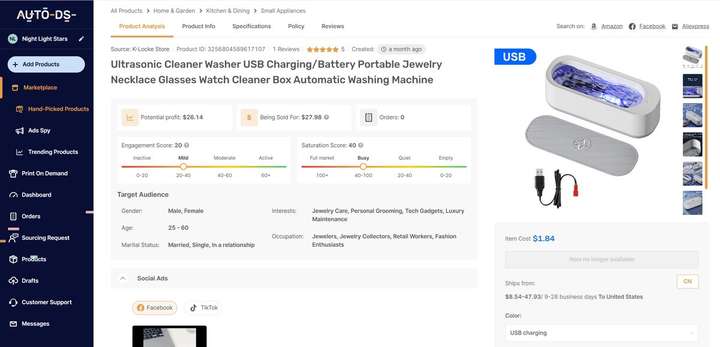 2025年6月Shopify选品指南：不容错过的十大产品