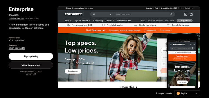 30多个Shopify2.0主题模板推荐，提升用户体验和转化率的秘密