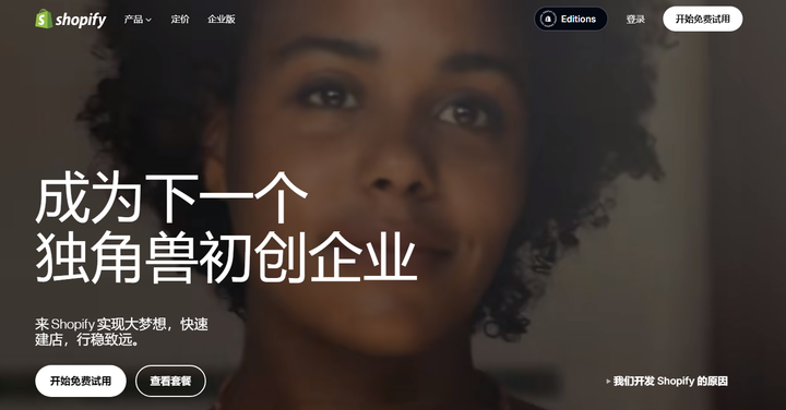 2025年7个最佳WordPress替代平台：快速构建网站的理想选择