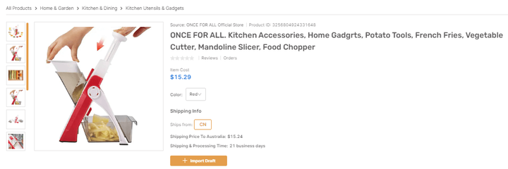 Shopify最新选品趋势：2025年代发货畅销产品盘点