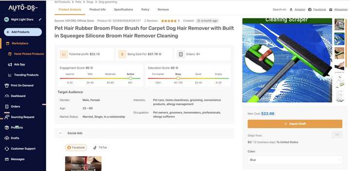 2025年6月Shopify选品指南：不容错过的十大产品
